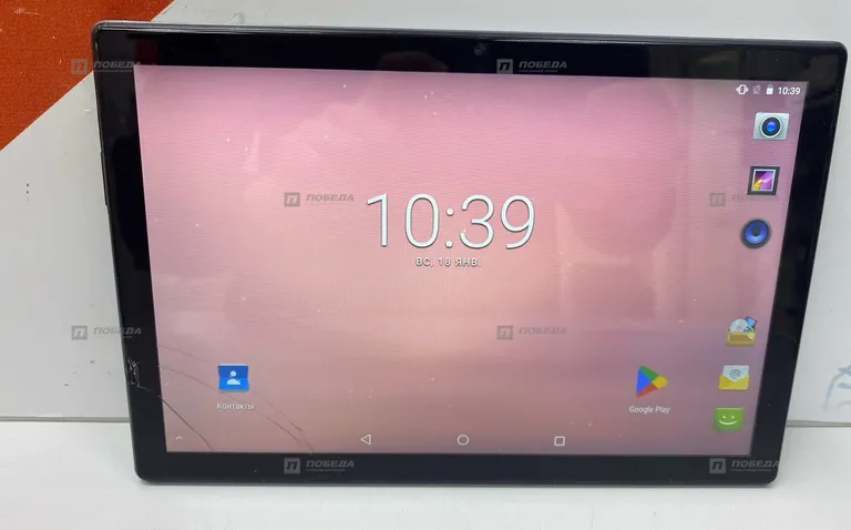 Prestigio MultiPad 4 PMP7070C3G