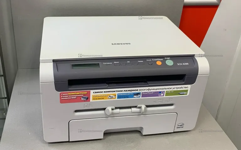 Лазерное МФУ Samsung SCX-4200