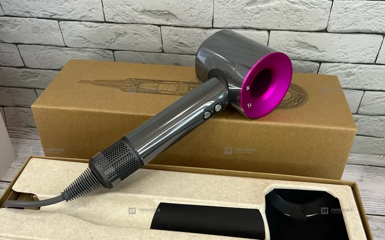 Фен Dyson HD08(фиолетовый)