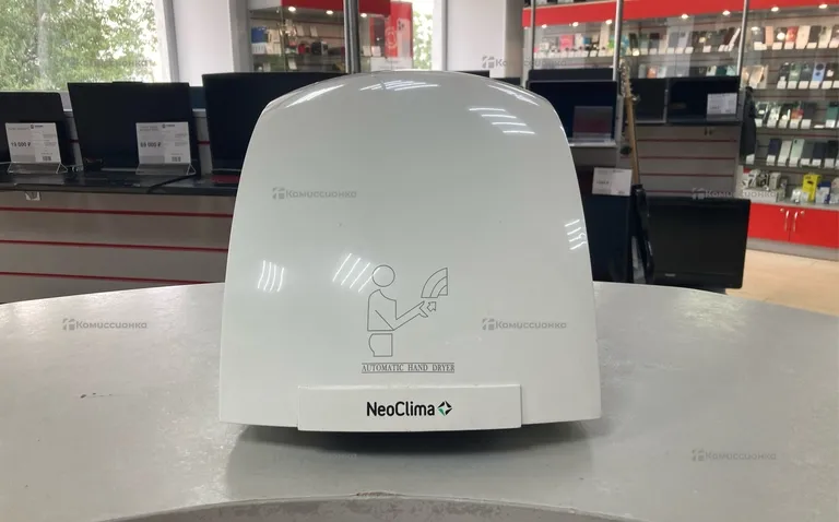 Сушилка для рук neoclima nhd-2.0