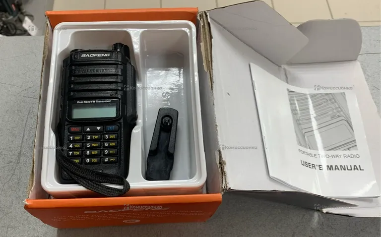 Рация  Baofeng UV-9R PLUS