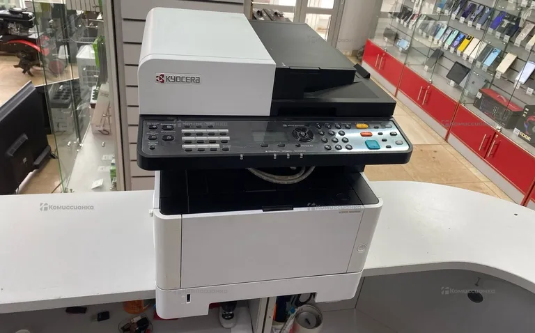 Kyocera ECOSYS M2540dn