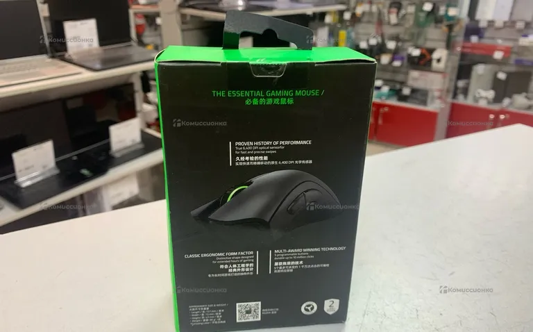 мышь компьютерная razer