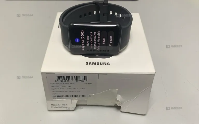 Смарт Samsung Fit 3