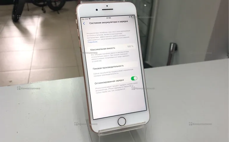 Apple iPhone 8 Plus 64gb