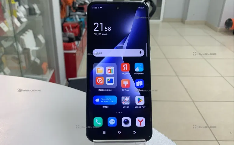Tecno Tecno Pova Neo 3 128