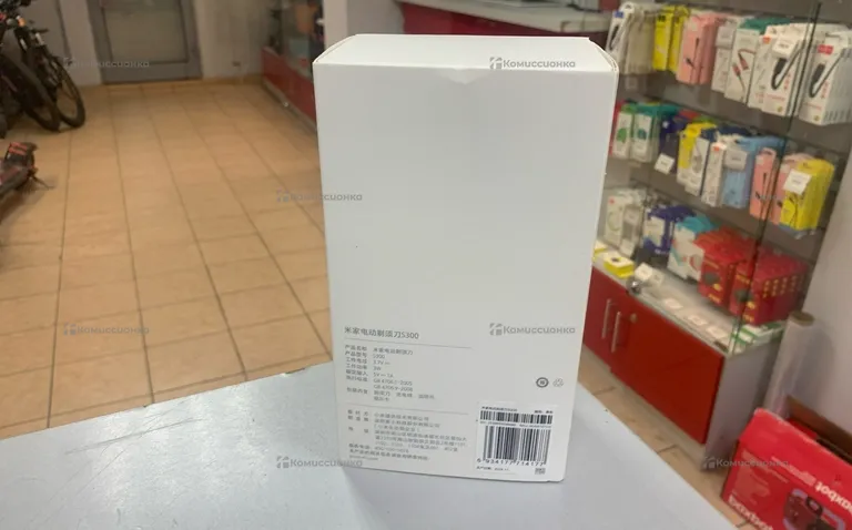 Бритва Xiaomi 5300