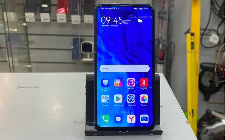 Honor 9X 4/128 ГБ