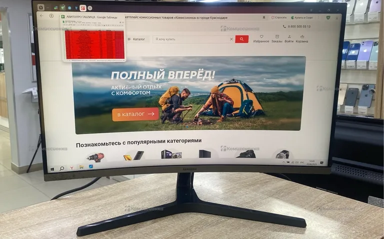 Монитор Samsung samsung монитор c27r500fhi