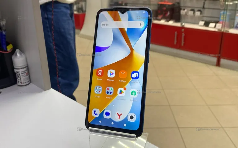 Poco C51 2/64GB
