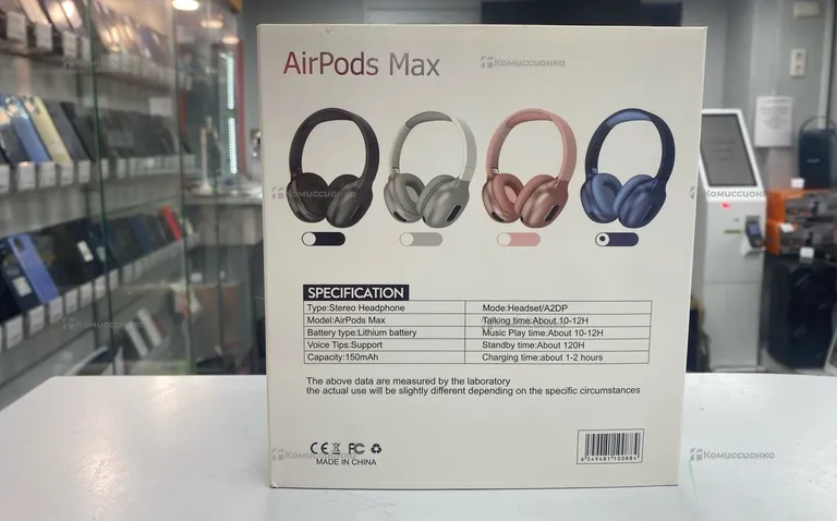 Наушники AirPods Max реплика