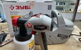 Купить Краскопульт Зубр КПЗ-650 б/у , в Самара Цена:3500рублей