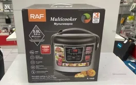 Купить Мультиварка RAF б/у , в Набережные Челны Цена:2700рублей