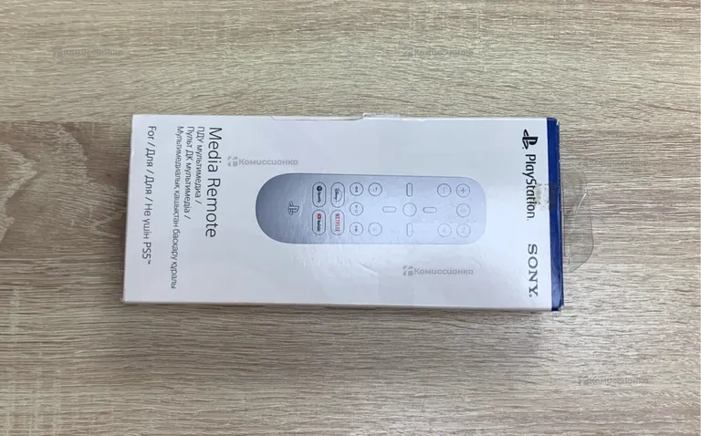 PS5 Пульт