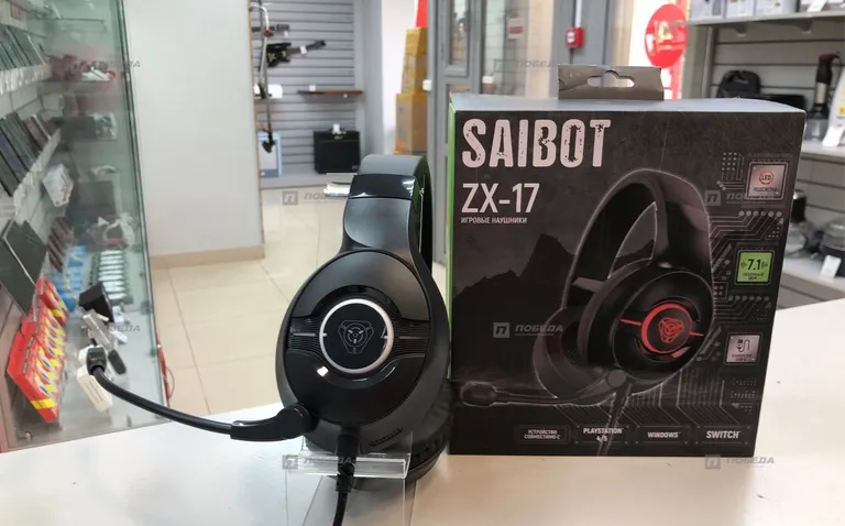 Игровые наушники Saibot zx- 17