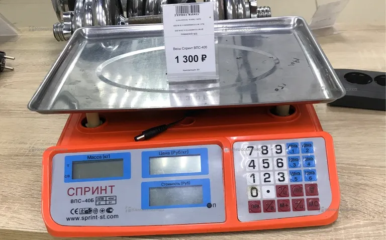 Весы Спринт ВПС-40б