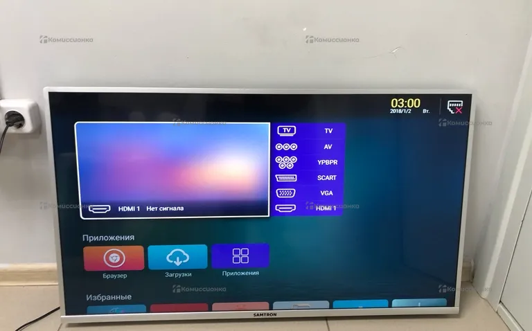 Телевизор Samtron 43
