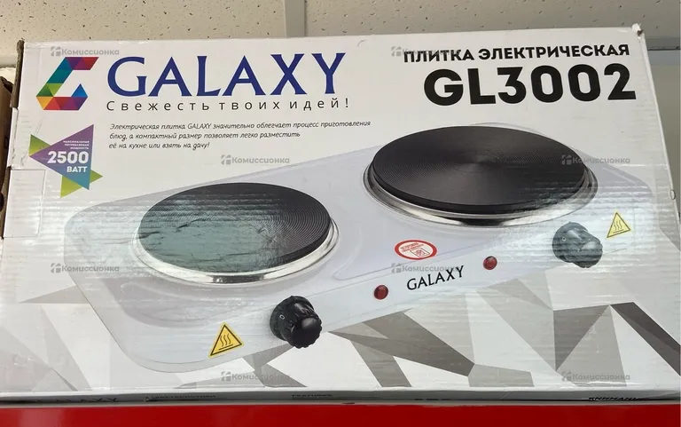 Плита электрическая Galaxy line GL3002