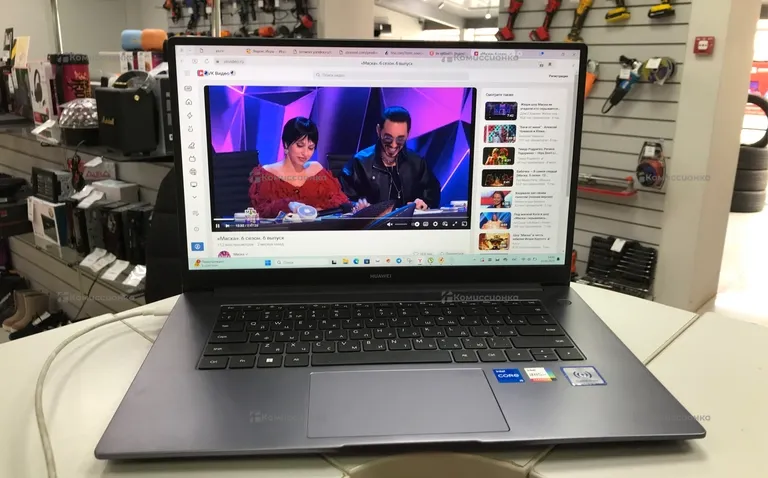 Ноутбук Huawei MeteBook D15