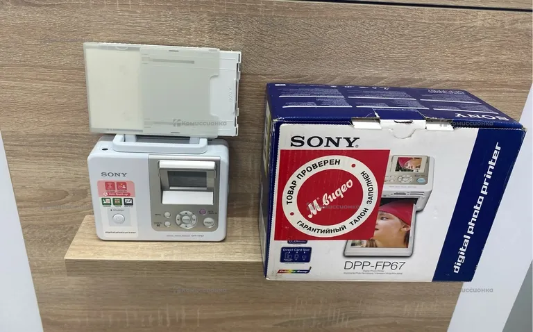 Принтер Sony DPP-FP67