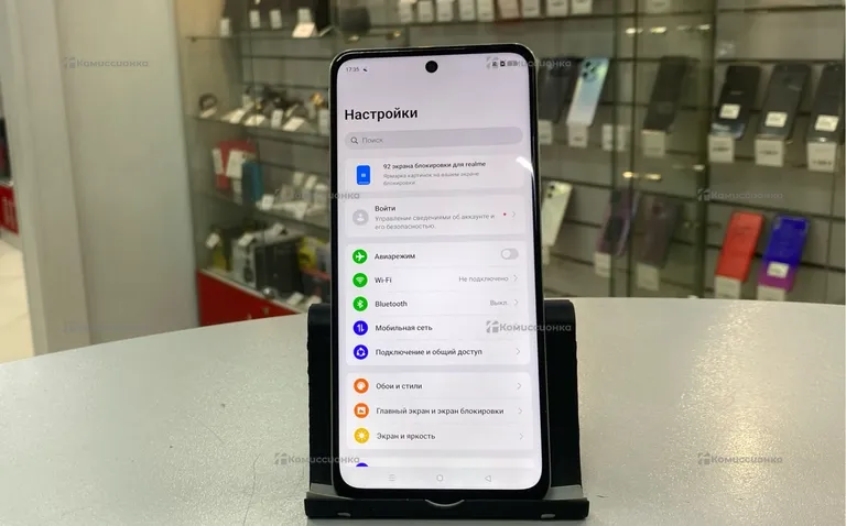 Realme C75 8/128Gb