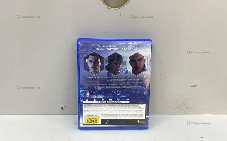 PS4. Диск PS4 Detroit
