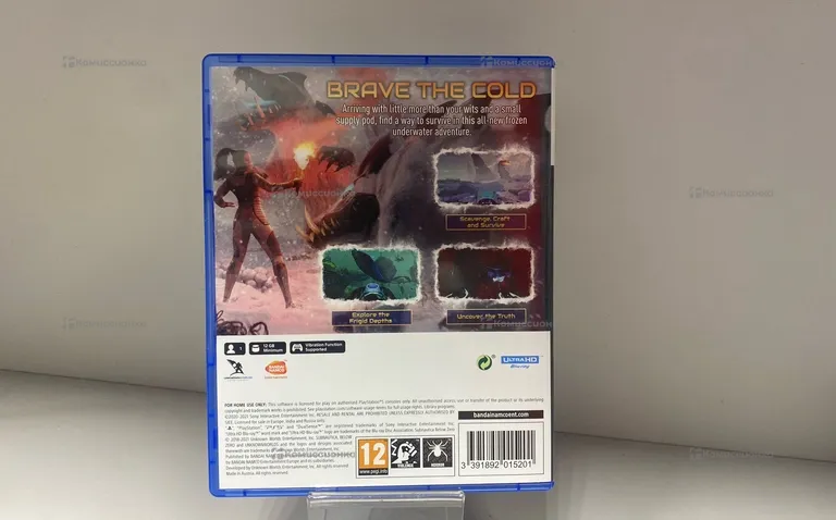 PS5 Диск Subnautica Below Zero