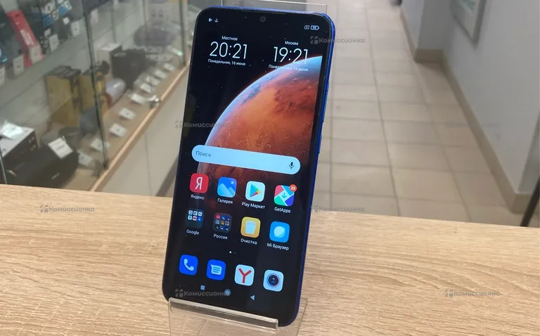 Xiaomi Redmi 9c nfc