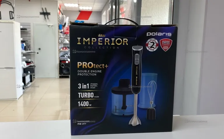 Блендерный набор Polaris PHB 1477