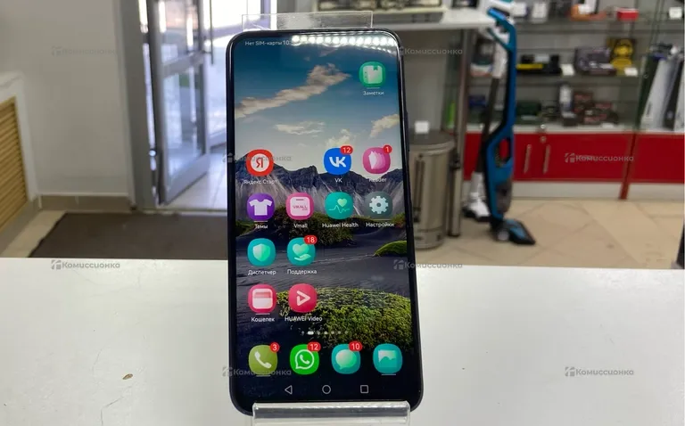 Honor 9X 4/64 ГБ