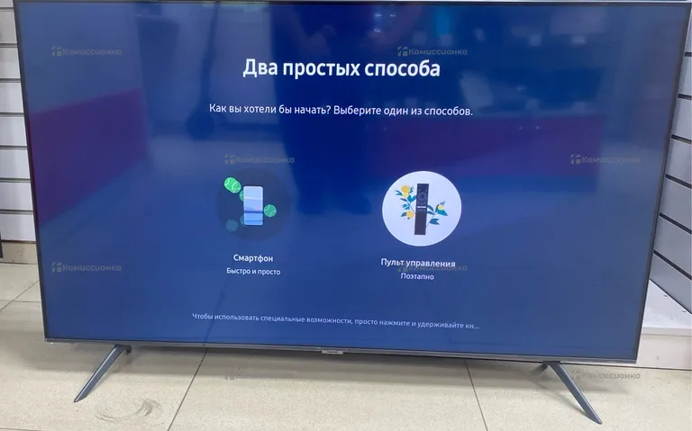 Телевизор Samsung ue55au7170u