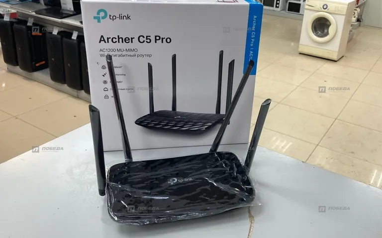 Роутер TP-Link Archer c5 pro