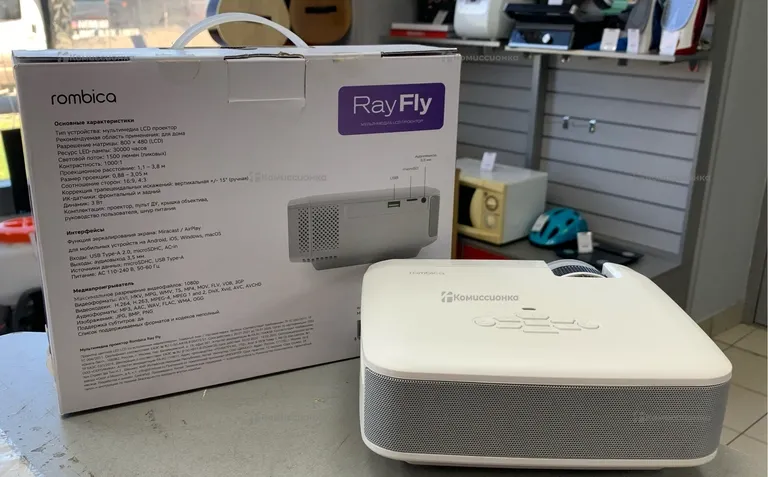 Проектор Rombica ray (MPR-L370)