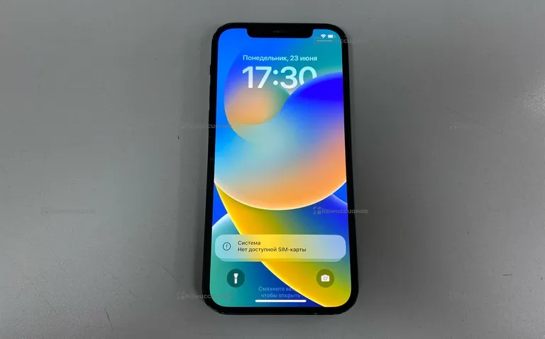 Apple iPhone 12 128gb