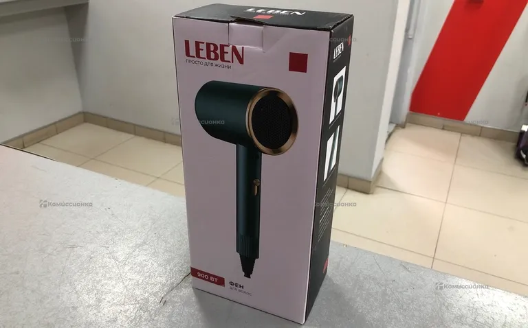 Фен Leben900вт