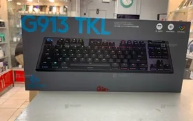 Купить Клавиатура Logitech g913 б/у , в Москва и область Цена:11500рублей