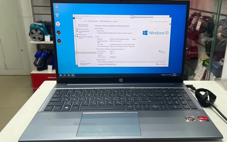 Ноутбук HP 15-eh1012ur