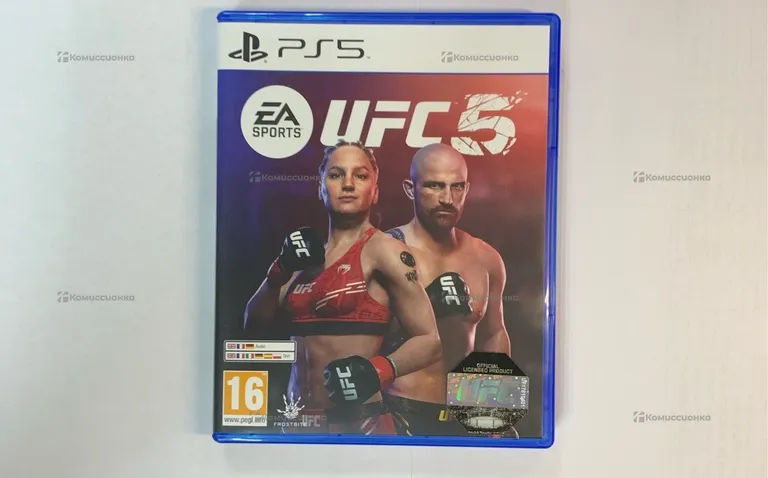 PS5 Диск  UFC 5