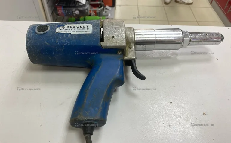 sk 1005