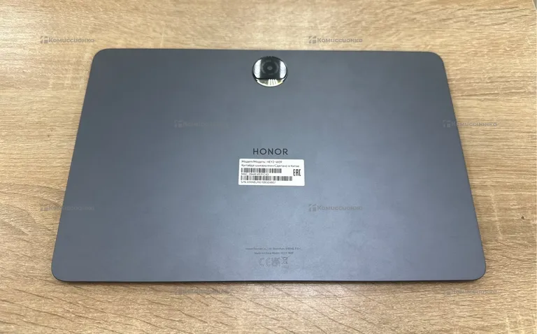 Планшет Honor Pad 9 8/256