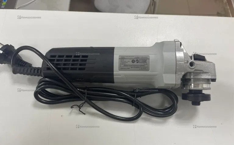 Ресанта УШМ-125/900