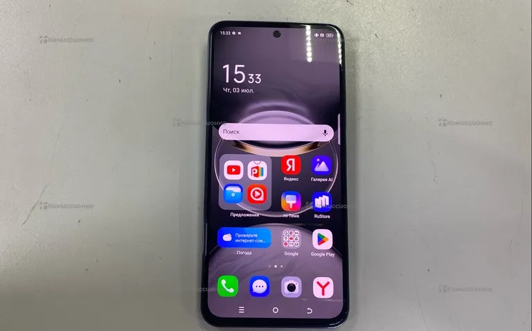 Tecno Spark 30 Pro 8/128Gb