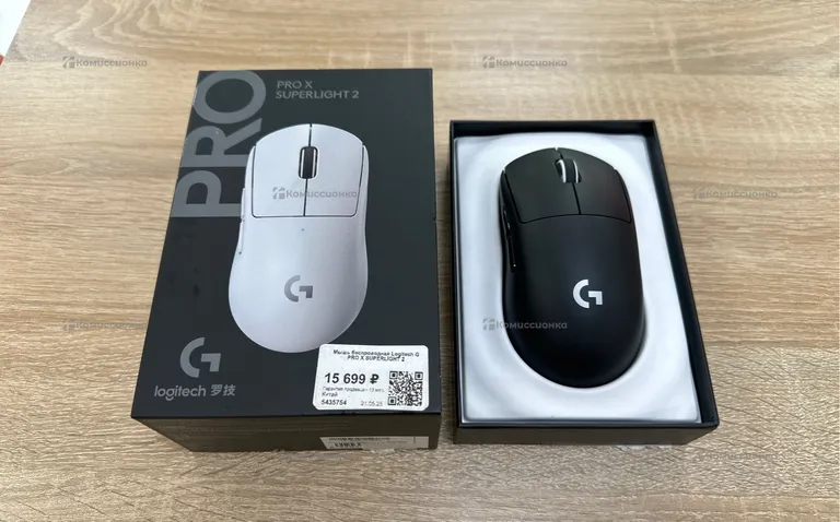 Мышь беспроводная Logitech G Pro X Superlight 2