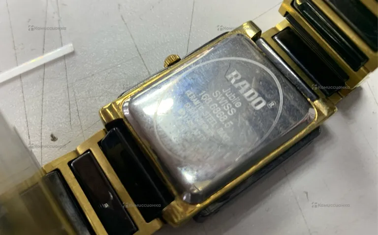 Часы  RADO jubile