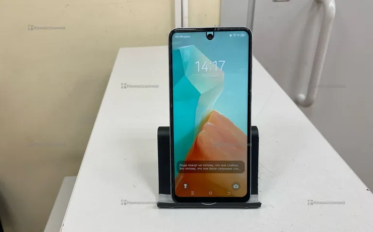 Tecno Spark 20 8/256Gb