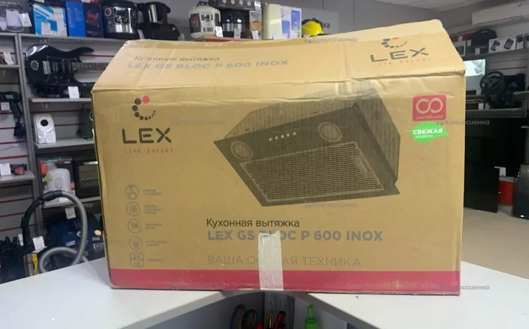 Вытяжка lex  gs block p600 inox