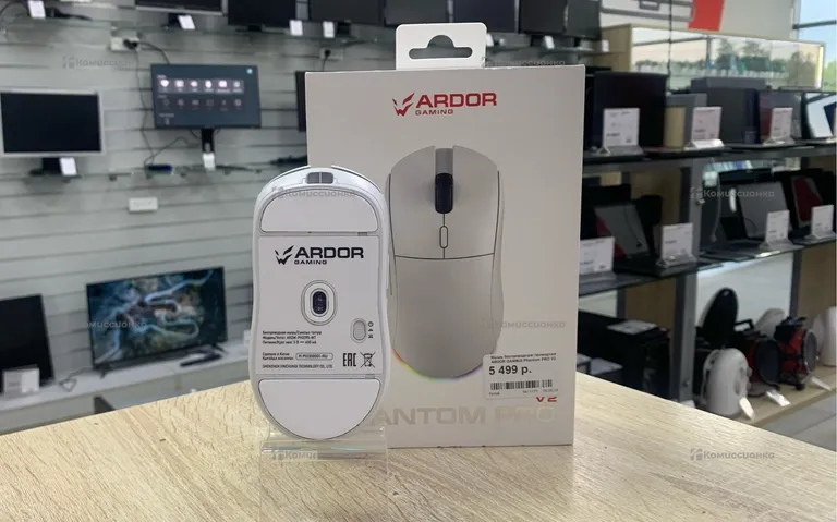 Компьютерная мышь ardor gaming phantom pro v2
