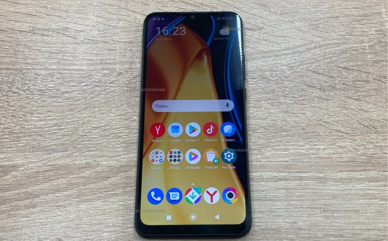 Xiaomi POCO C40 3/32 ГБ