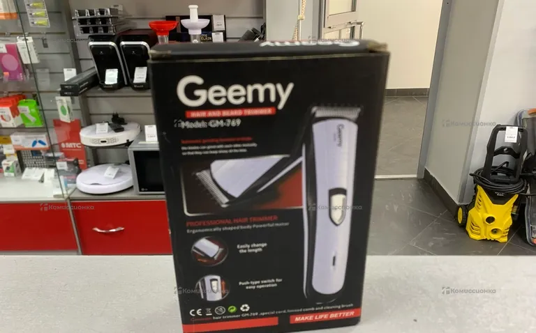 Триммер geemy
