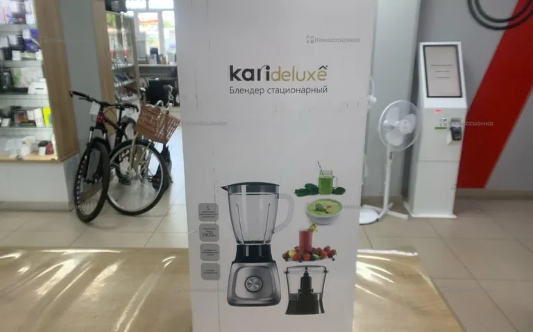 Блендер Kari Deluxe BL1410C